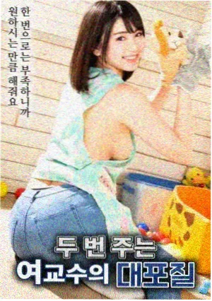 暗影战士 电影免费在线观看