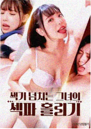 星球大战 电影免费在线观看